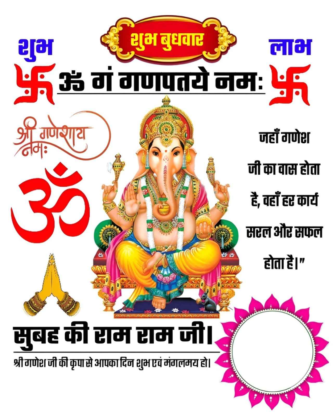 Diki profile picture